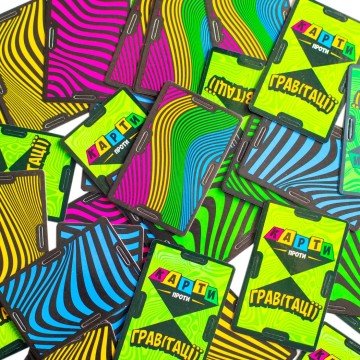 Фото3.Настільна гра 