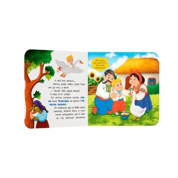 Фото3.Книга 