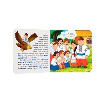 Фото3.Книга 