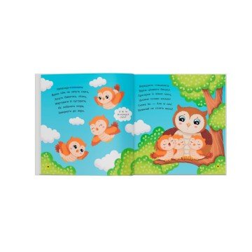 Фото3.Книга 