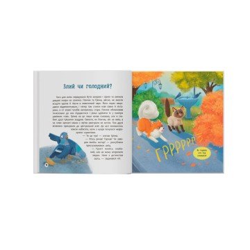 Фото5.Книга 