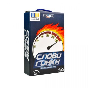 Фото4.Настільна гра 