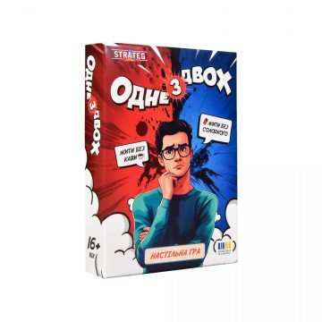 Фото3.Настільна гра 