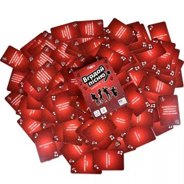 Фото4.Настільна гра 