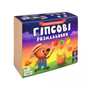 Фото4.Набір для творчості 