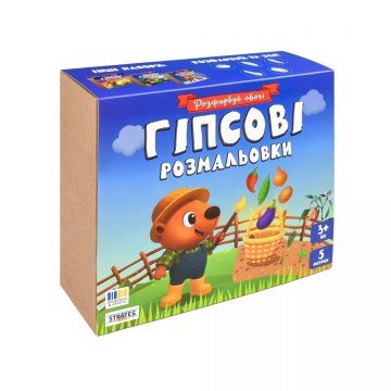 Фото4.Набір для творчості 