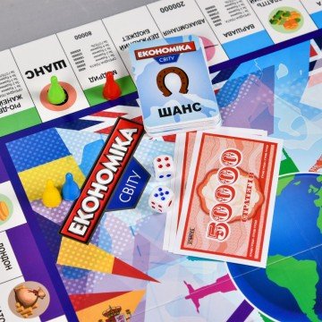 Фото4.Настільна гра 