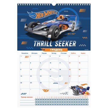 Фото3.Календар-планер настінний на 2026р., HW26-440