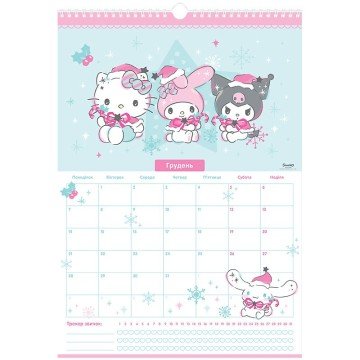 Фото3.Календар-планер настінний на 2026р., HK26-440