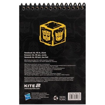 Фото3.Блокнот пласт. сп., 48арк., А6 TF Kite (289153)
