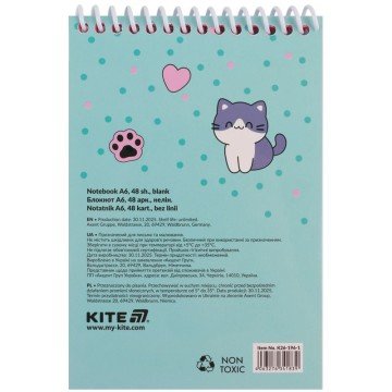 Фото3.Блокнот пласт. сп., 48арк., А6 Be Friends