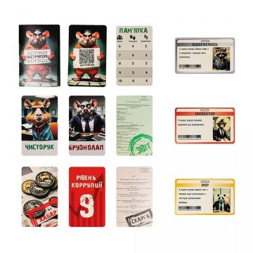 Фото3.Настільна гра 