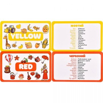 Фото3.Настільна гра 