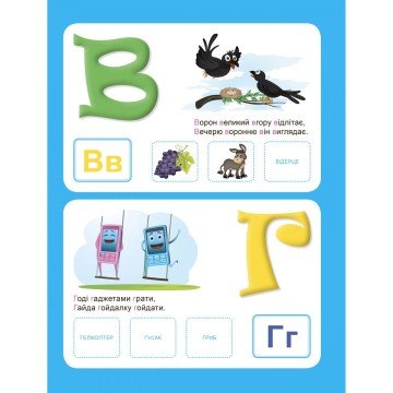 Фото5.Книжка: 