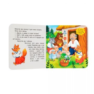 Фото6.Книга 