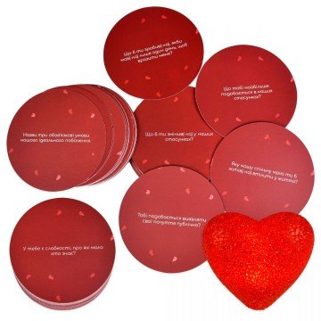 Фото5.Настільна гра 