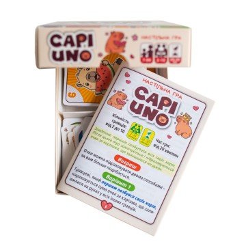 Фото3.Настільна гра 