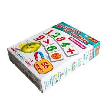 Фото12.Навчальна гра. Математика на магнітах