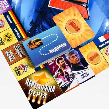 Фото3.Настільна гра 