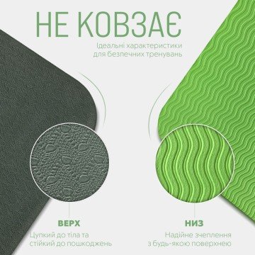 Фото3.Килимок для йоги та фітнесу EasyFit TPE+TC 6мм двошаровий чорно-зелений EasyFit (297614)