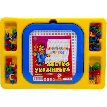Фото3.Мозаїка „Абетка українська” (велика із зʼємним полем), МІКС видів Промтекс (300176)