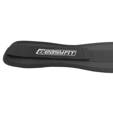 Фото3.Пояс атлетичний нейлон Loins Protector ХL (90-110 см) EasyFit (302942)