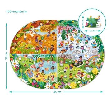 Фото6.Пазл «Увесь рік» укр, 100 елементів Dodo (303154)