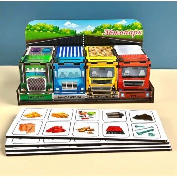 Фото4.Ігровий набір 