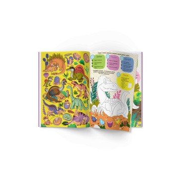 Фото5.Книга 