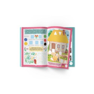 Фото4.Книга 