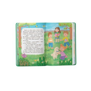 Фото4.Книга 