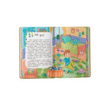 Фото5.Книга 