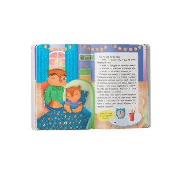 Фото4.Книга 