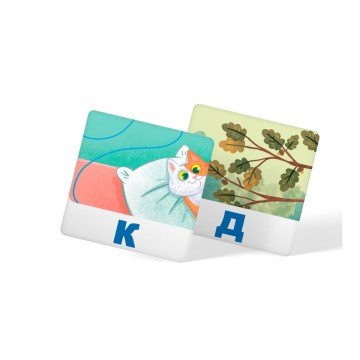 Фото4.Розумні картки. Читаємо по буквах. 30 карток