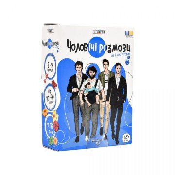 Фото4.Настільна гра 