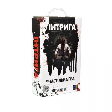 Фото4.Настільна гра 