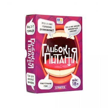 Фото4.Настільна гра 