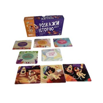Фото5.Набір логічних карток «Розкажи історію». Серія №4