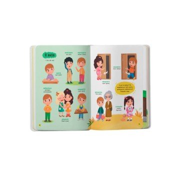 Фото5.Книга 