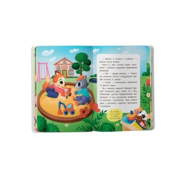 Фото4.Книга 