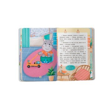 Фото4.Книга 