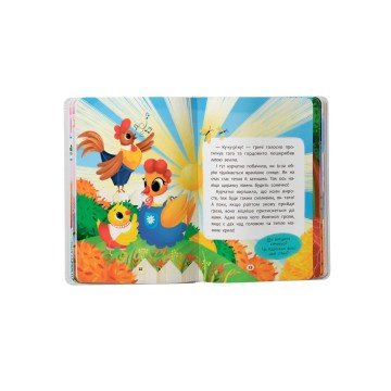 Фото4.Книга 