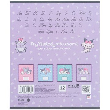 Фото4.Зошит 12 арк., кос., софт тач + УФ лак, HK-2