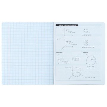 Фото5.Зошит предметн. 48 арк., кл., софт тач+УФ, HK, геометрія