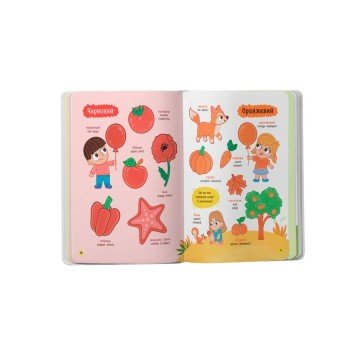 Фото4.Книга 