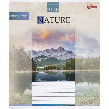 Фото4.Зошит кольоровий 12 аркушів, клітинка (20 штук в упаковці)