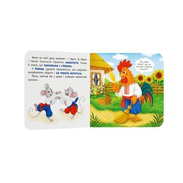 Фото4.Книга 