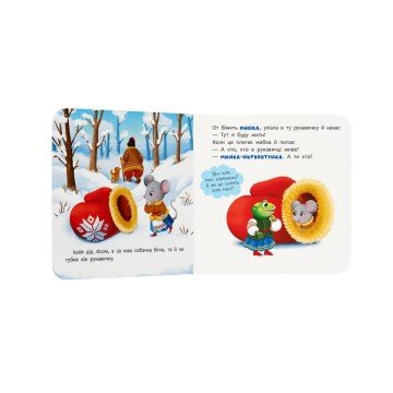 Фото4.Книга 