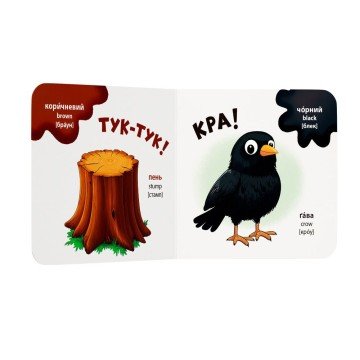 Фото4.Книга 