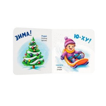 Фото4.Книга 